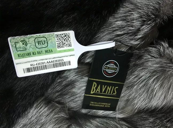 俄羅斯：進出口毛皮需要強制使用RFID標簽，結(jié)果銷量果然大增
