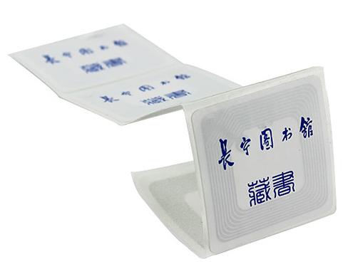 超高頻RFID電子標(biāo)簽是如何實現(xiàn)圖書智能管理?
